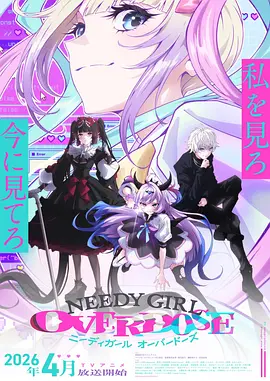 手机免费在线观看影视界面演示
