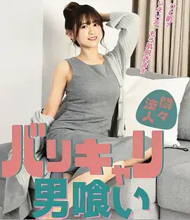 影视片尾彩蛋细节资讯配图
