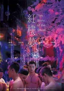 深蓝档案谍战电影手机在线观看